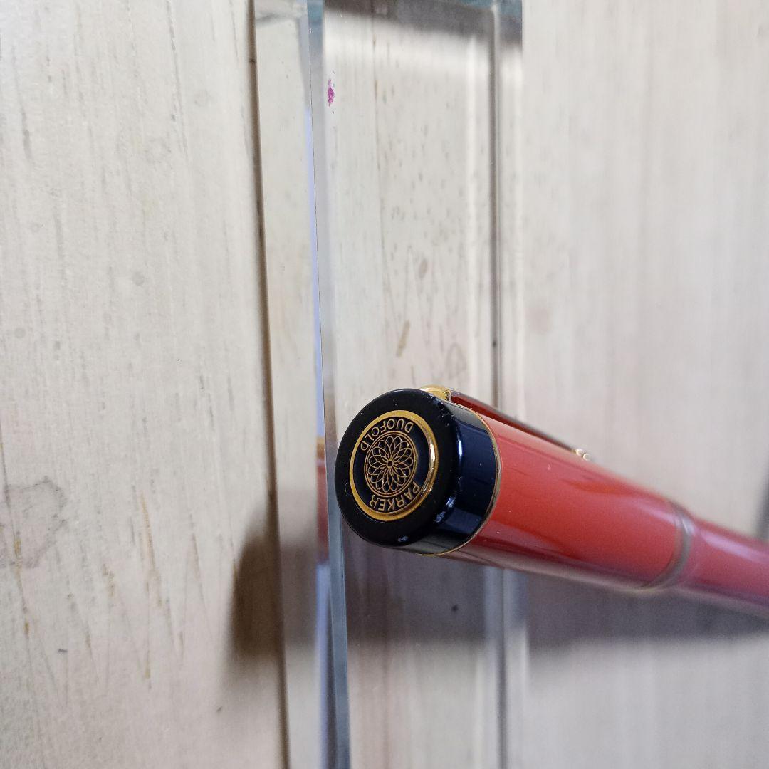 Parker Duofold 万年筆 赤