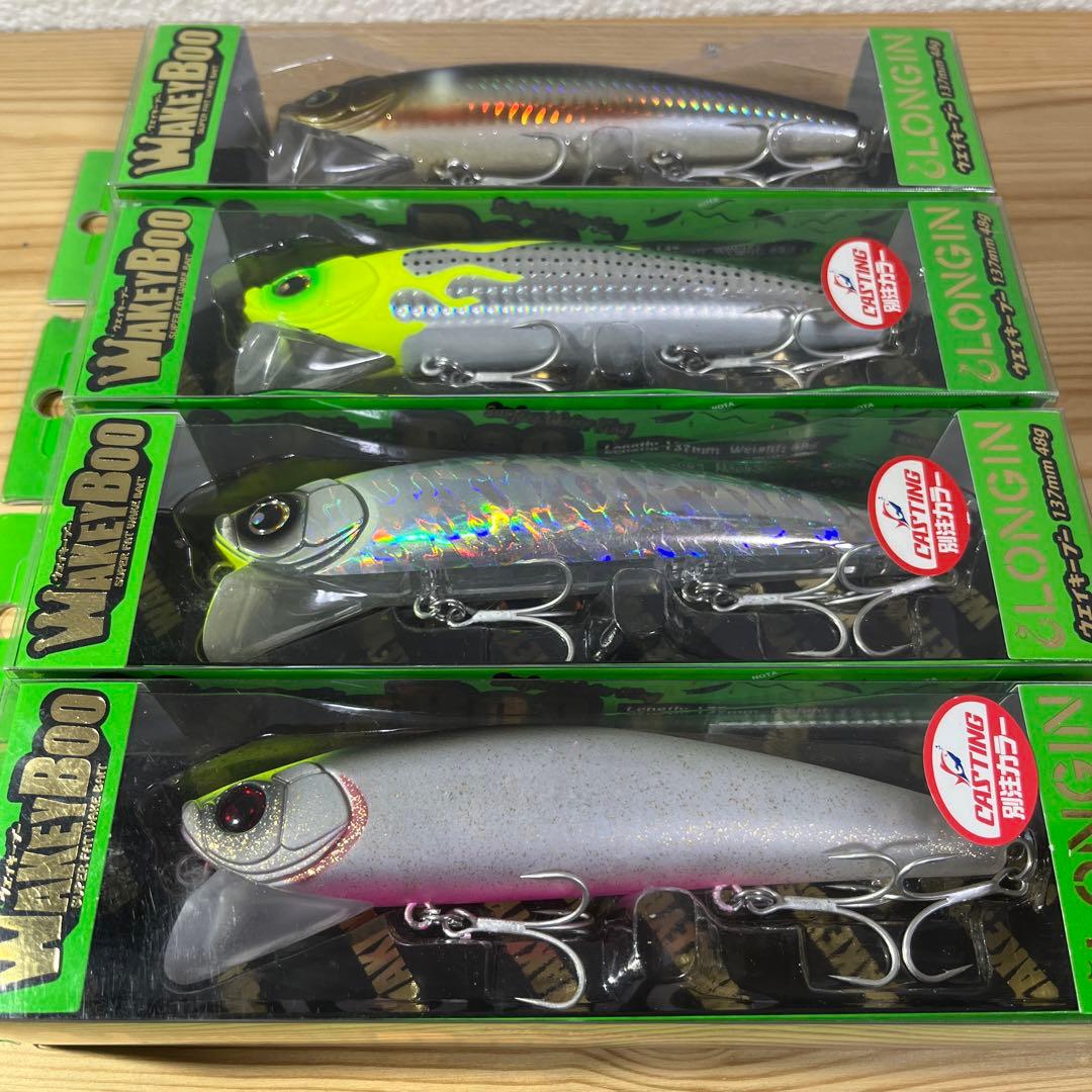 F-236 ロンジン ウェイキーブー　137mm 48g （※バラ売りNG）