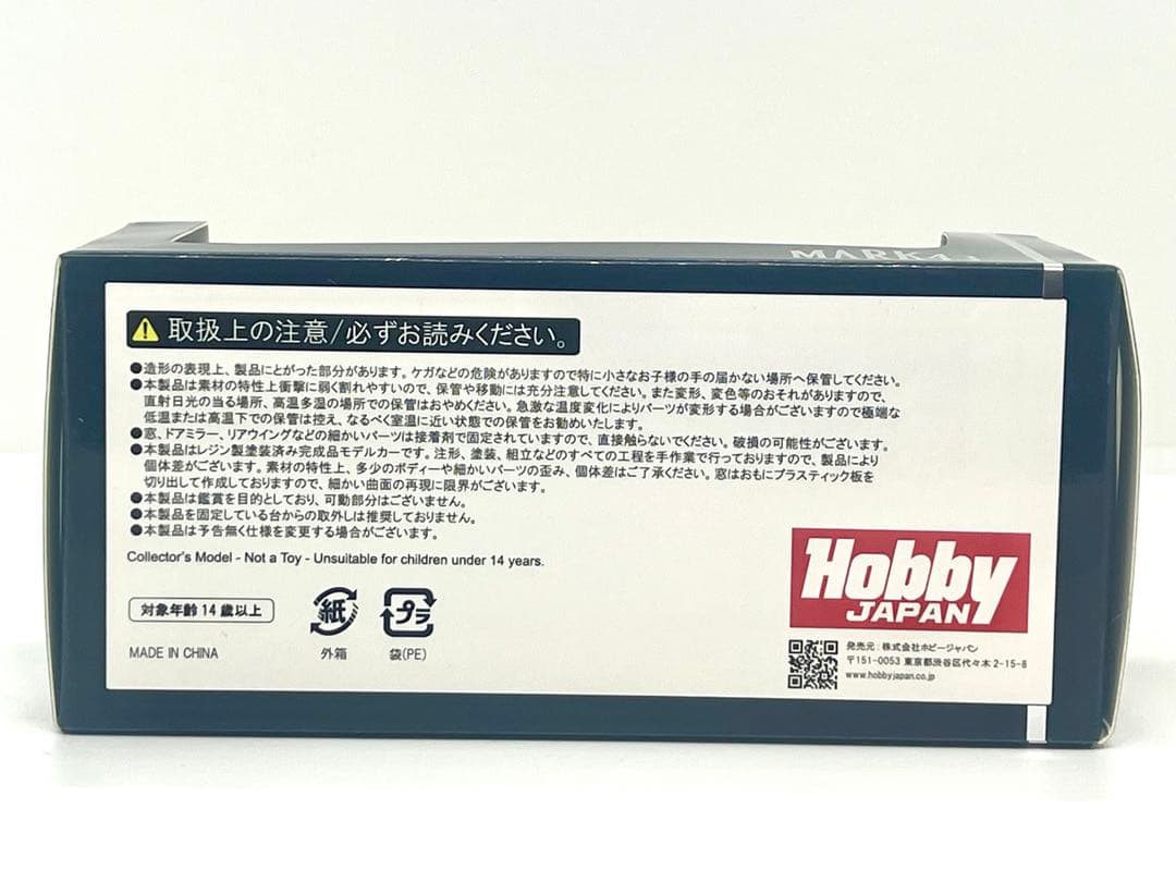 MARK43 ホンダ　シビック　Si