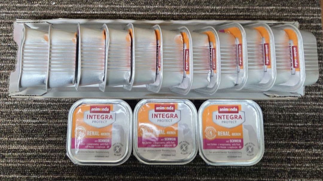 アニモンダ インテグラ 腎臓ケア 豚 150g (86534)　14個