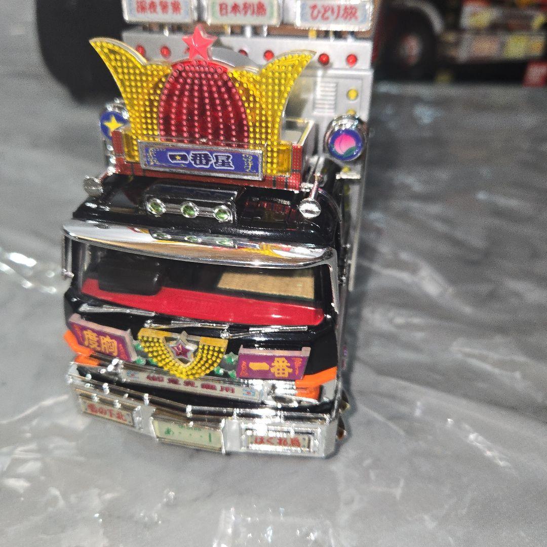 スカイネット トラック野郎 男一匹桃次郎　デコトラ