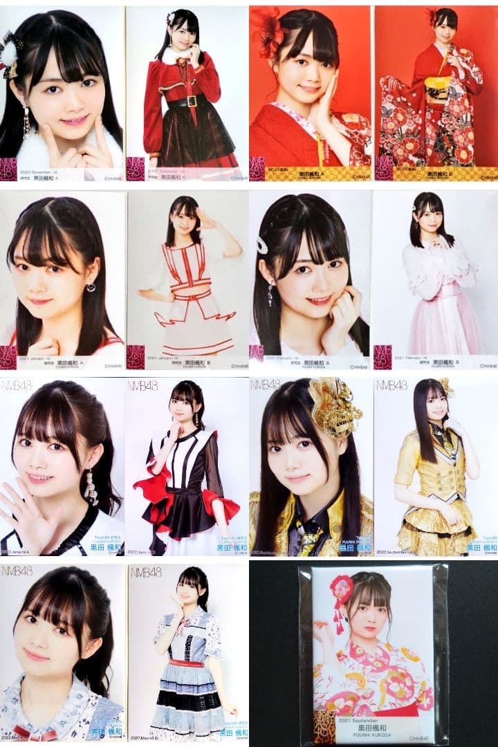 NMB48 黒田楓和 生写真 グッズセット