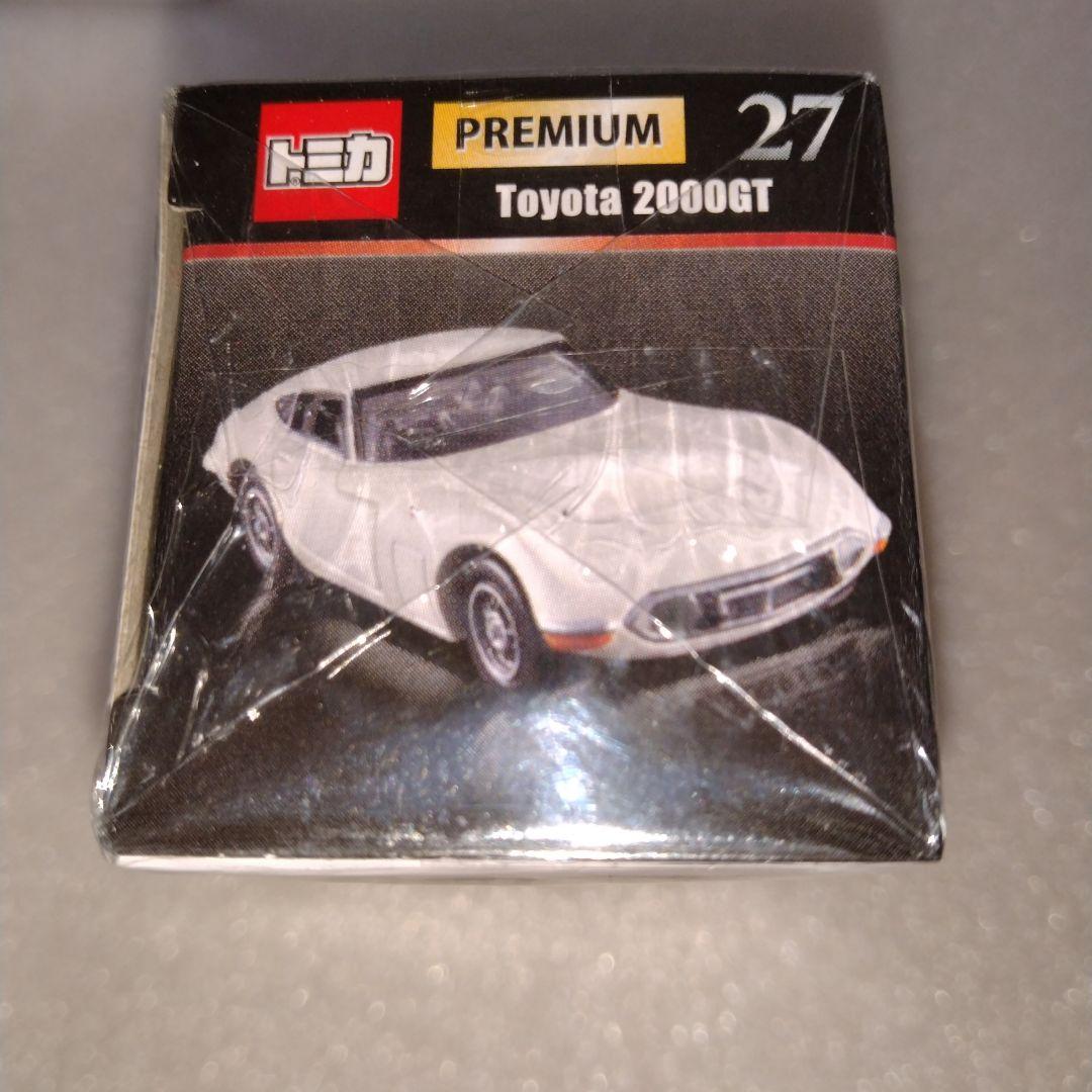 新品未開封未使用　美品 トミカプレミアム ミニカーセット