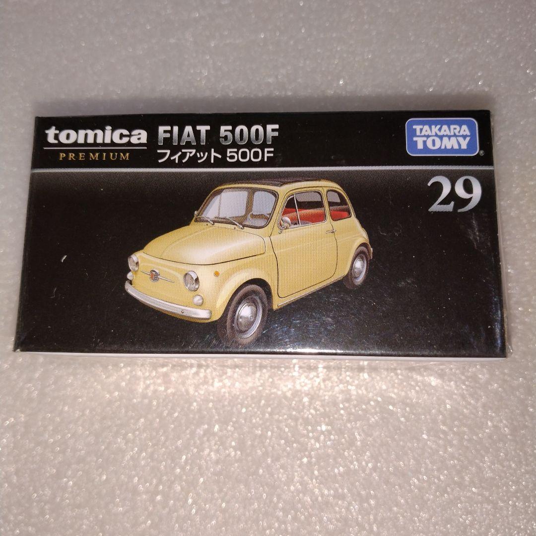 新品未開封未使用　美品 トミカプレミアム ミニカーセット