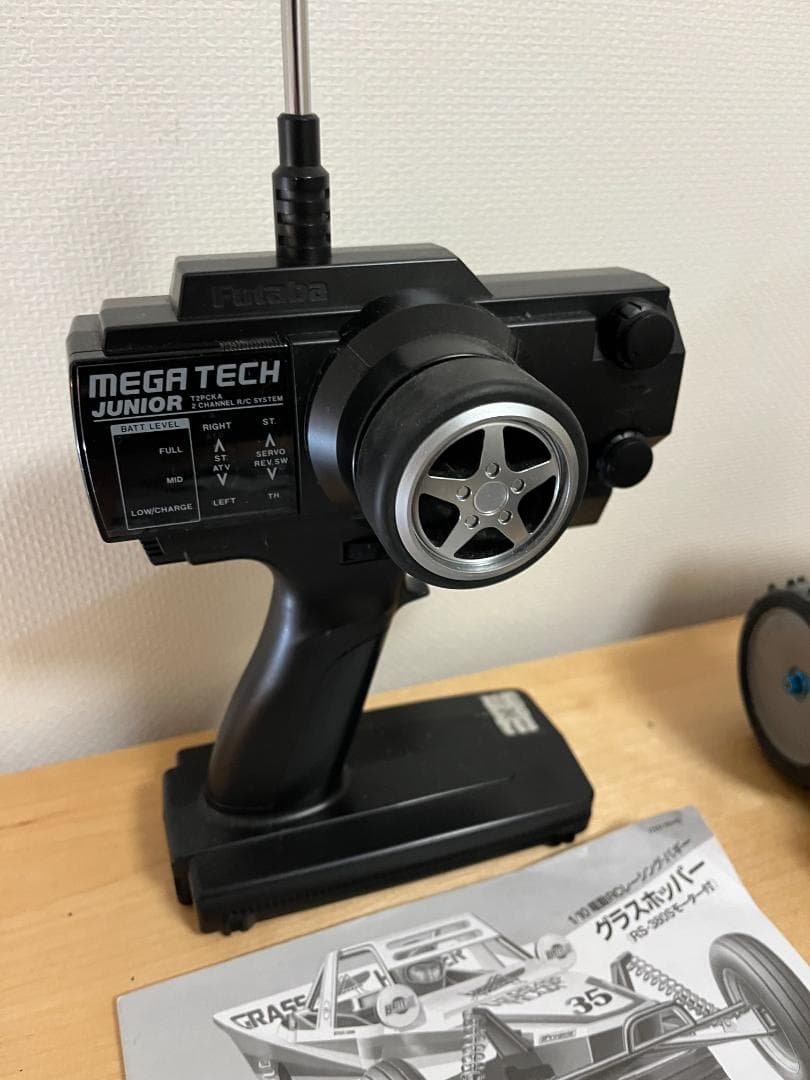 karlgocci。タミヤ RC グラスホッパーカスタム ブロックヘッド