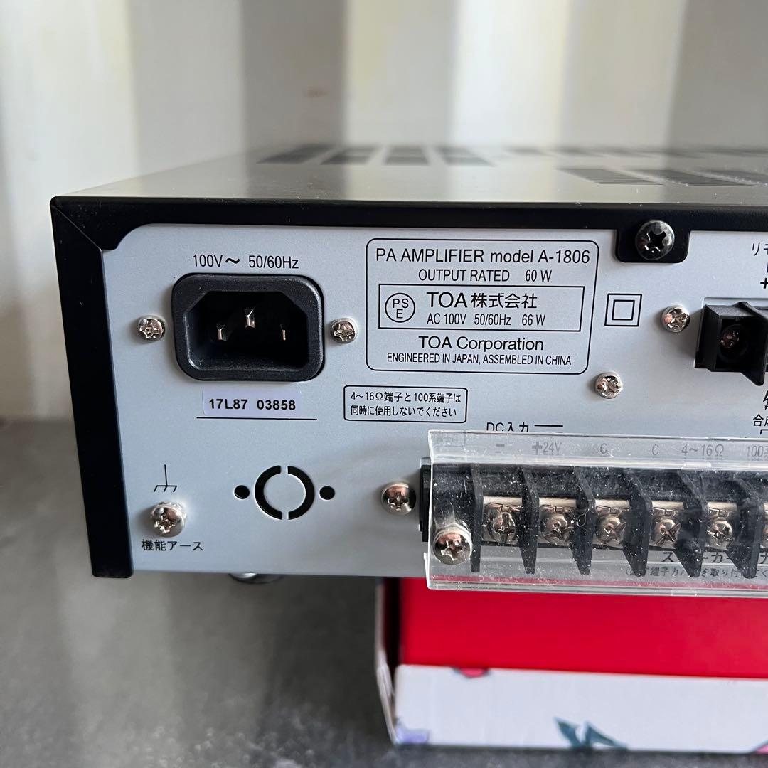 94美品✨　TOA A-1806 アンプ　マイクセット　SHURE