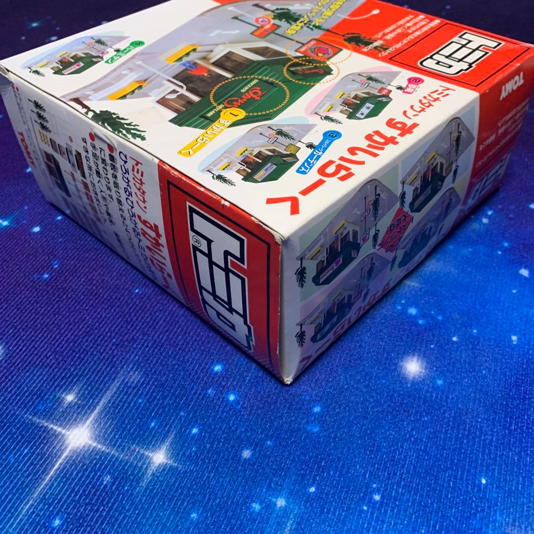 ［値下げ］トミカ　トミカタウン　 すかいらーく　現状品