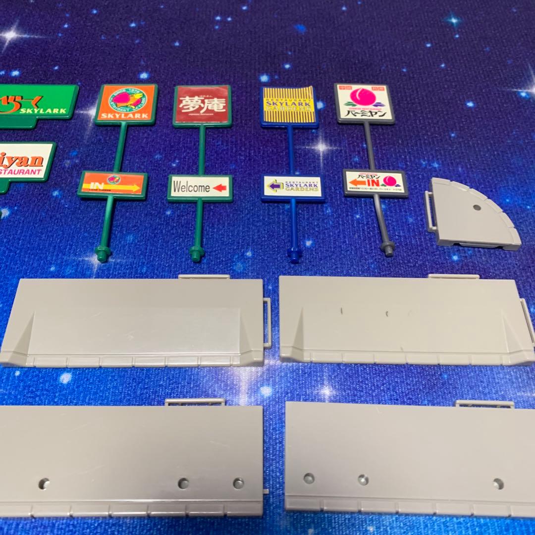 ［値下げ］トミカ　トミカタウン　 すかいらーく　現状品