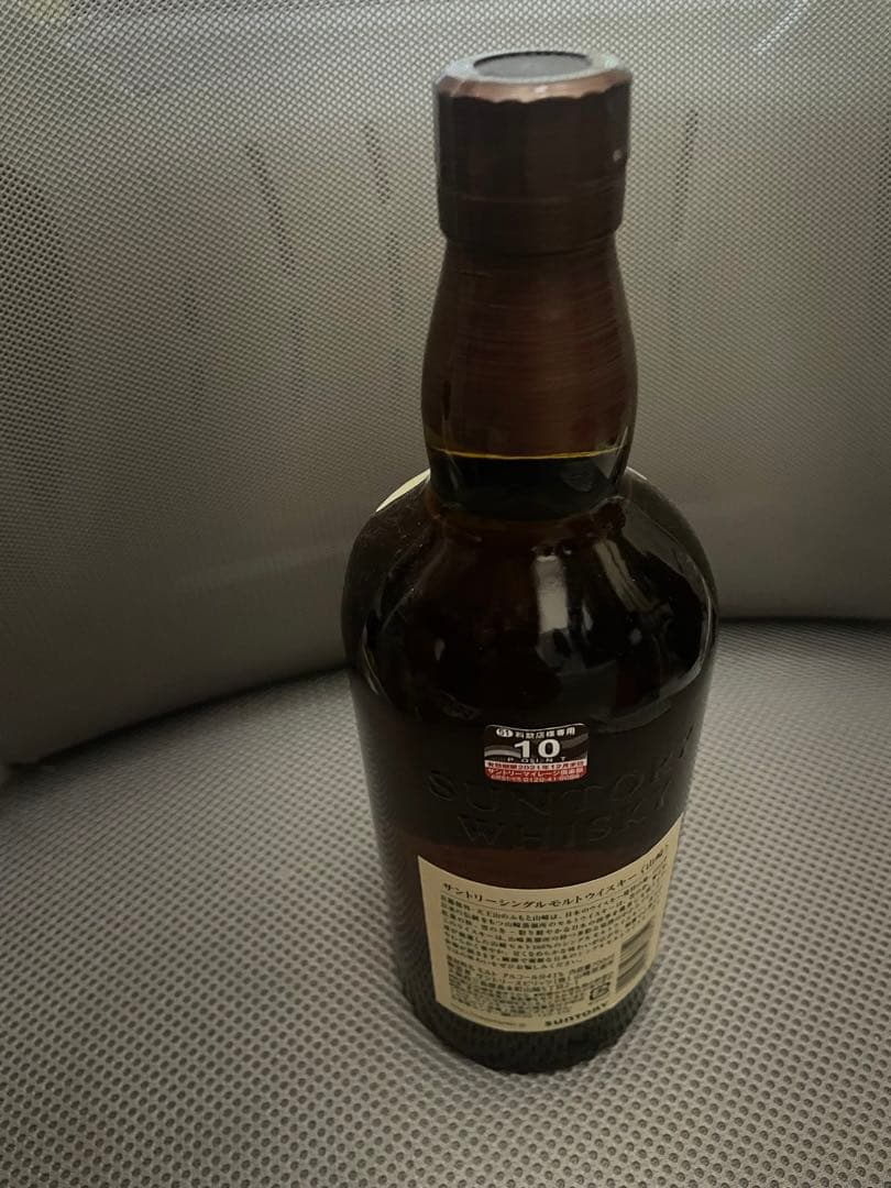 山崎 ウイスキー シングルモルト 700ml 箱無