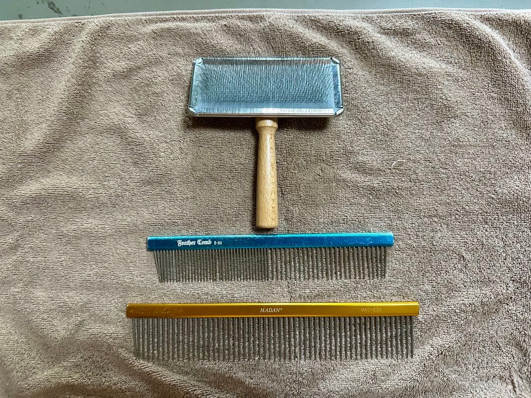 トリミングシザー 7本セット ステンレス製