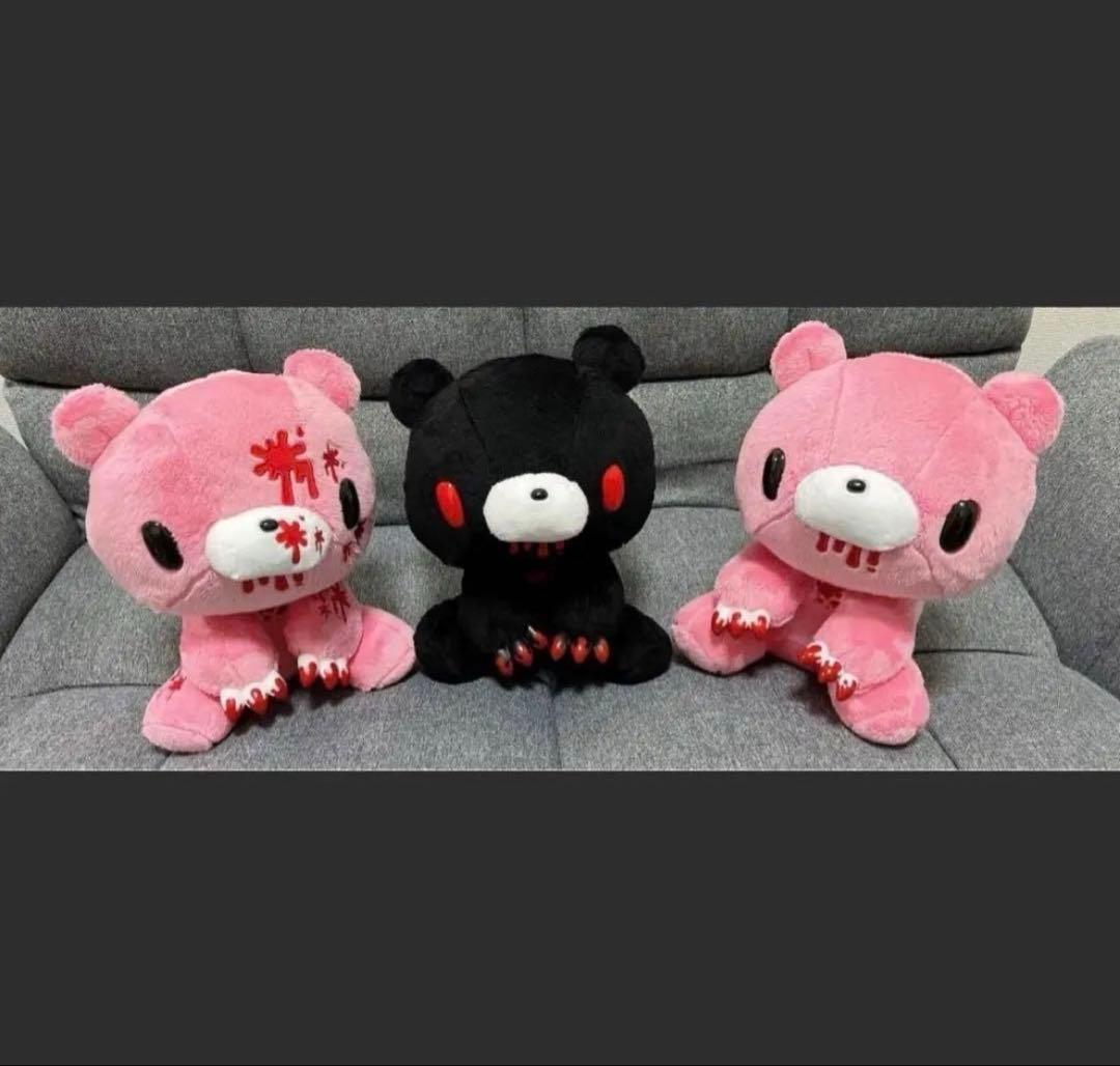 激レア チャックスGP グルーミー ぬいぐるみ パーフェクトプロポーション