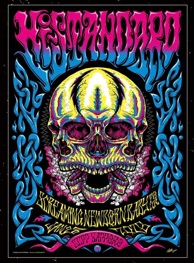 Hi-STANDARD 札幌　会場限定ポスター