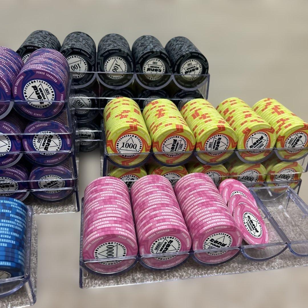 たくあん‼️ポーカーチップ　EPT ②