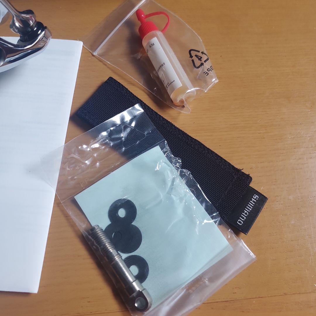 シマノ 19ステラSW 10000PG　最安値セール本日迄