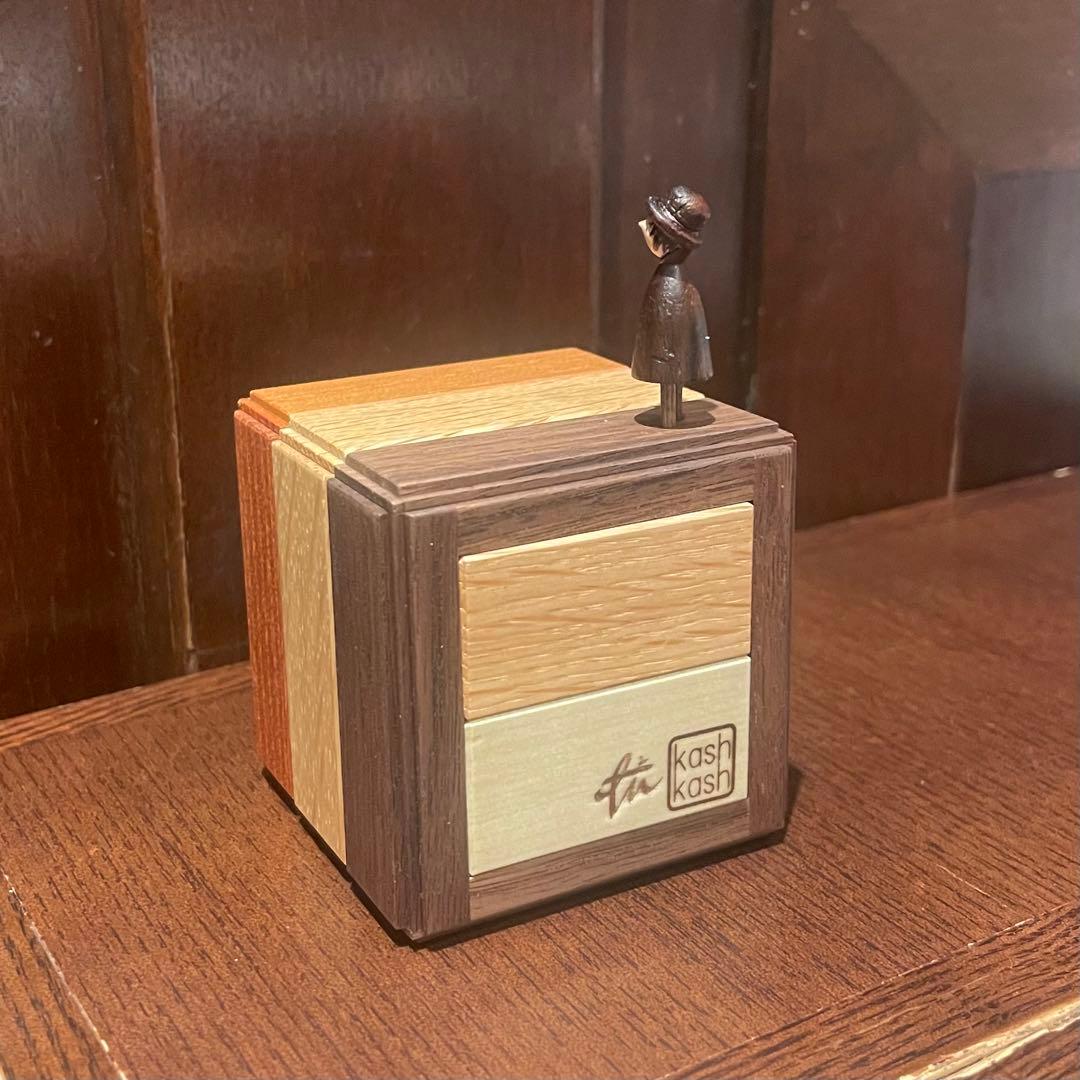 バラバラボックス：philosopher からくり箱　からくり創作研究会