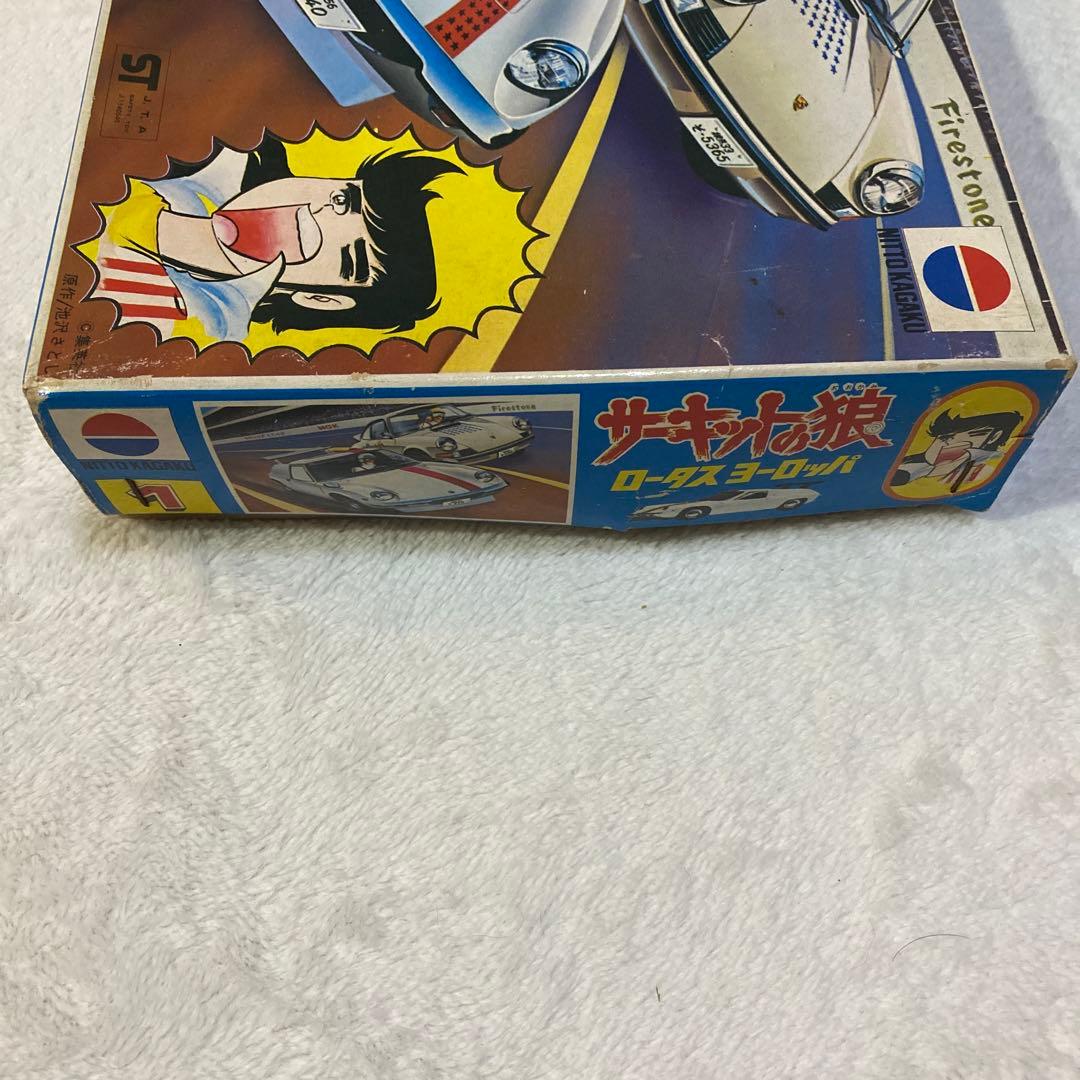 サーキットの狼 プラモデル 1/24 ロータスヨーロッパ 日東科学