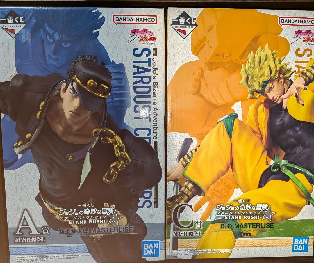 ジョジョの奇妙な冒険 空条承太郎 A賞 ディオＣ賞 1番くじ