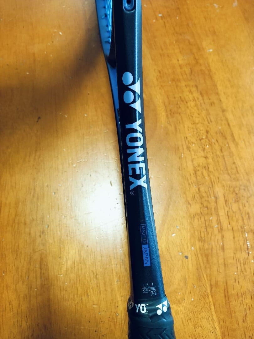YONEX GEOBREAK 70S テニスラケット 新色 専用ケース付