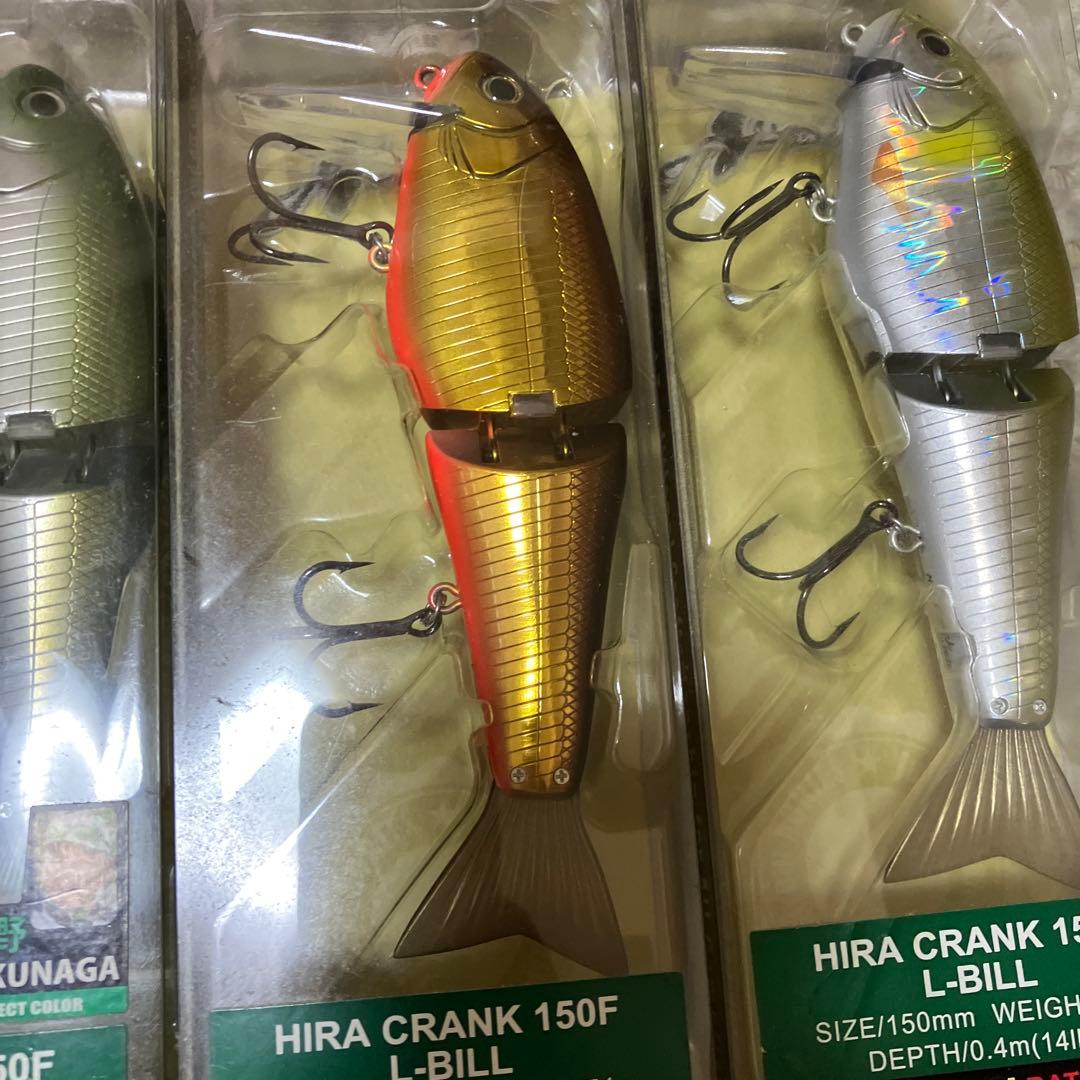 ノリーズ　ヒラクランク１５０Ｆ　Lビル