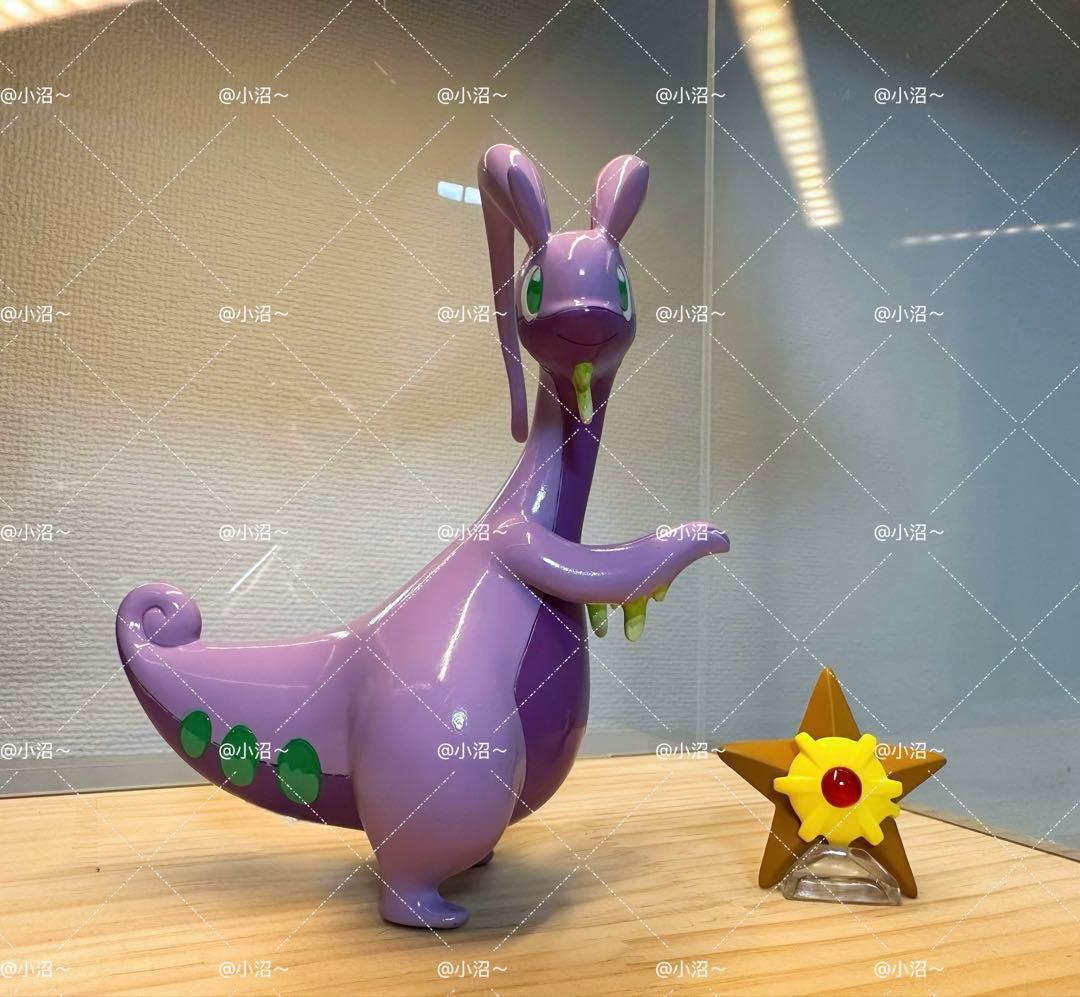 ポケモンスケールワールド　ヌメルゴン 1/20サイズ