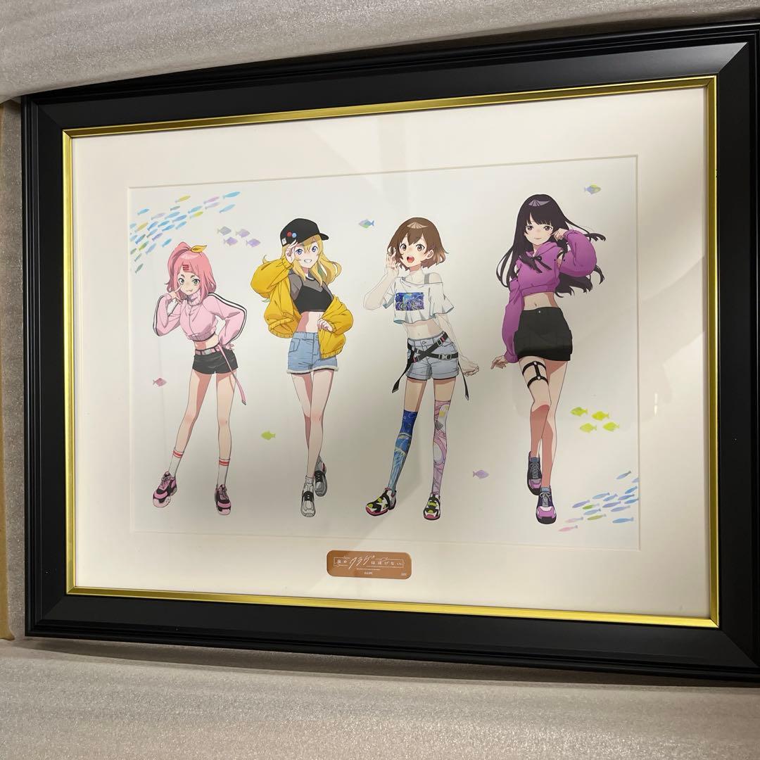 夜のクラゲは泳げない　キャラファイングラフ