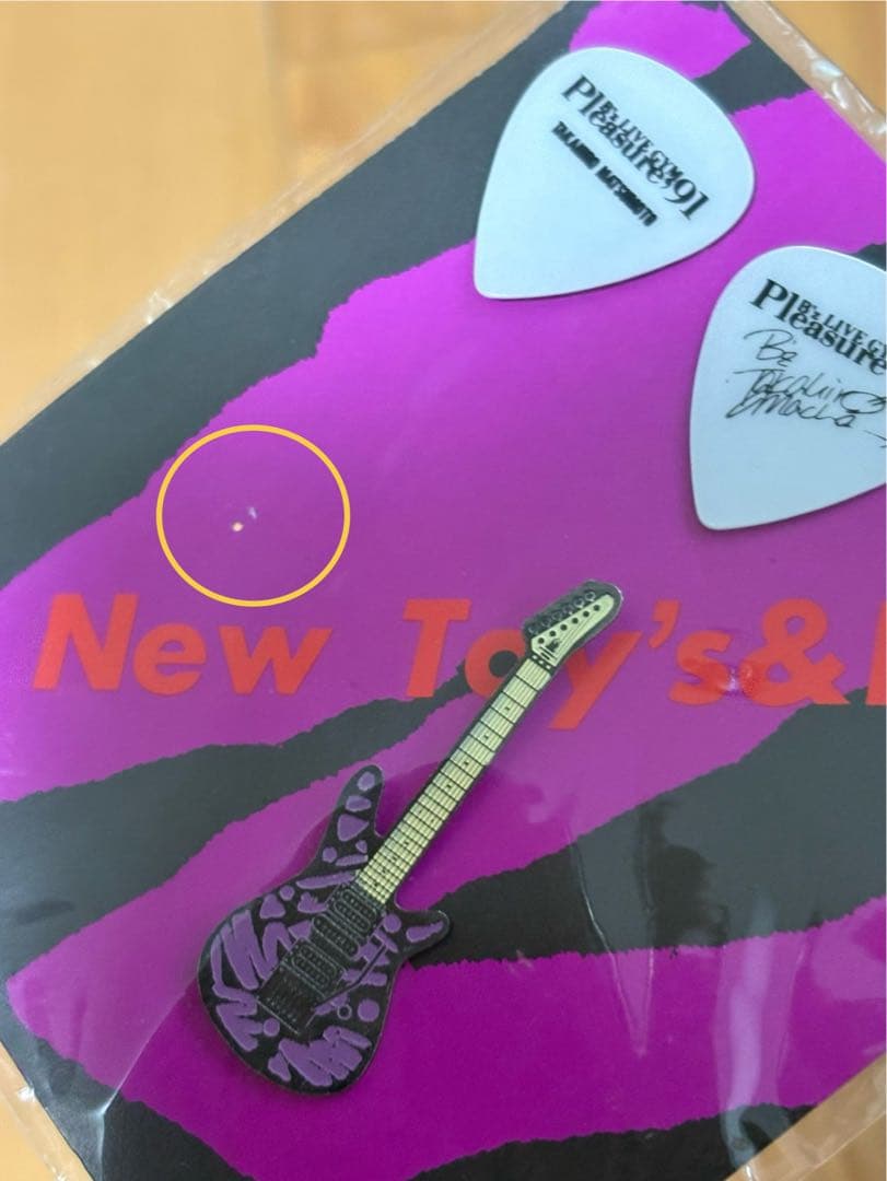 B’z Live-Gym Pleasures’91 ピック　ピンバッジ