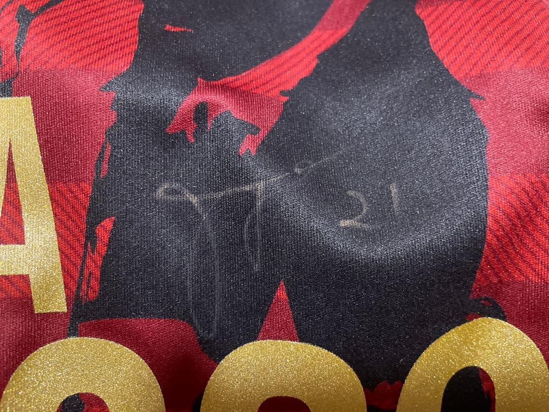 ヴィッセル神戸 田中順也 200試合達成記念ユニフォーム