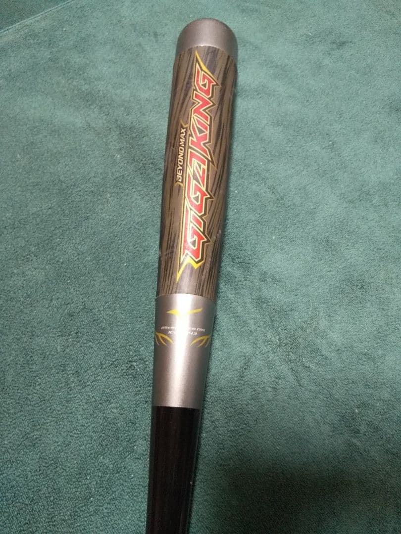 85センチ BEYONDMAX 一般 軟式用 バット ビヨンドマックス 85cm