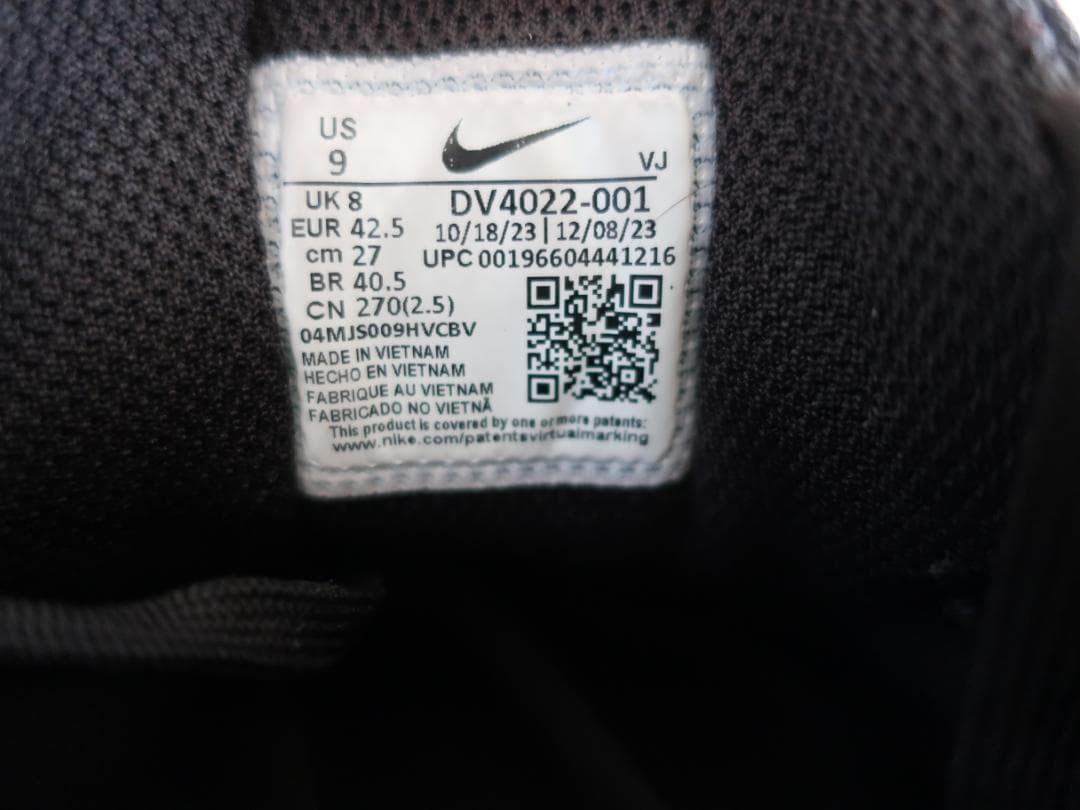 ★人気 ナイキ ウィンフロー10 ブラック 27cm 高機能ランニングシューズ