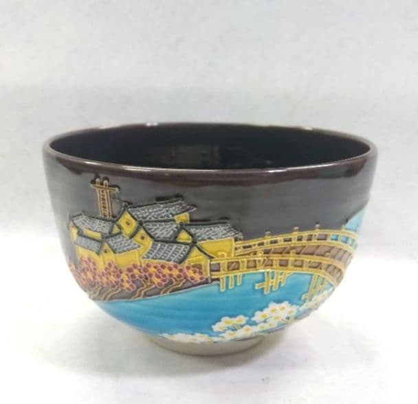 茶道具 茶碗 紫交趾 隅田川 中村翠嵐 京焼 清水焼 交趾焼 桜 花見