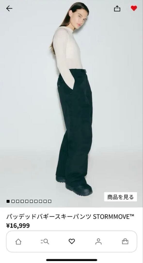  スキーパンツ STORMMOVE