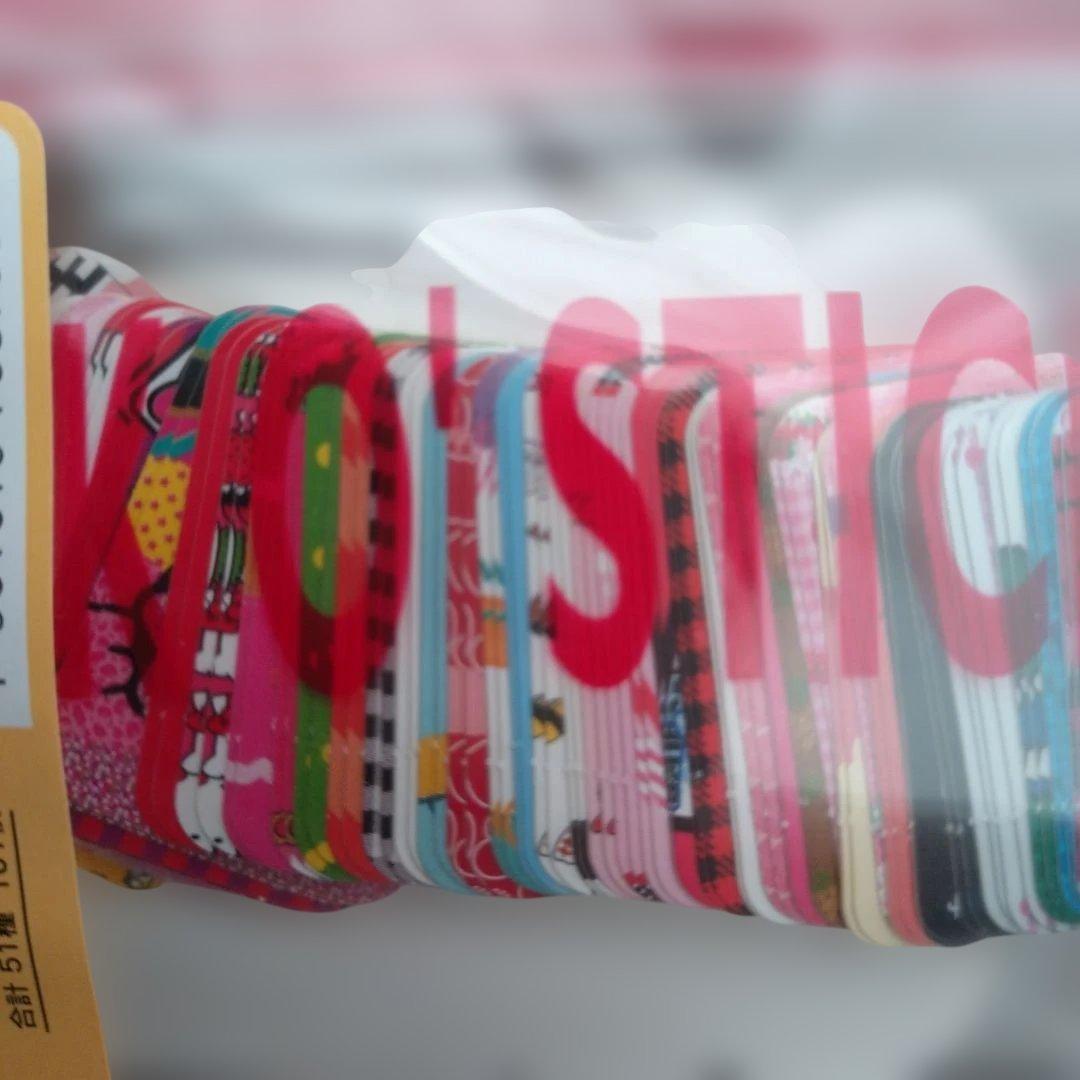 ハローキティ シールパック　2012年製【激レア】