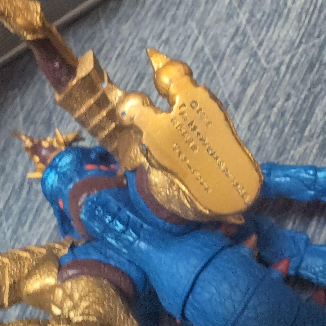 激レアウルトラマンUキラーザウルス