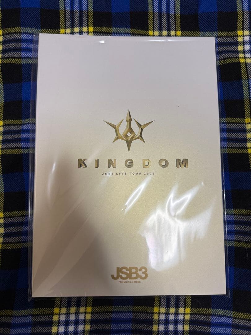 岩田剛典 グッズ+KINGDOM LIVE PHOTOBOOK B