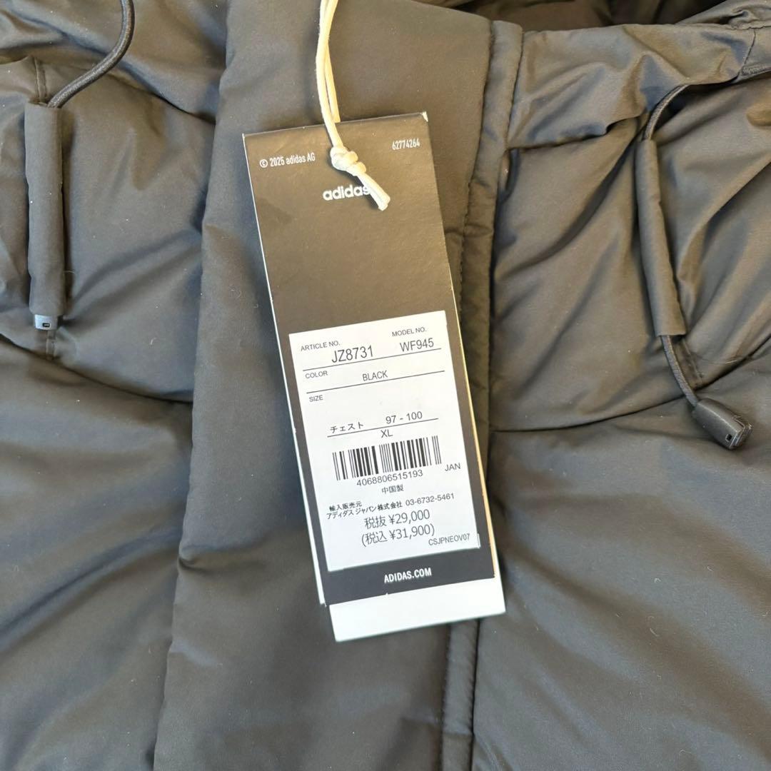 アディダス スリーストライプス レギュラーフィット ロング ダウン コート XL