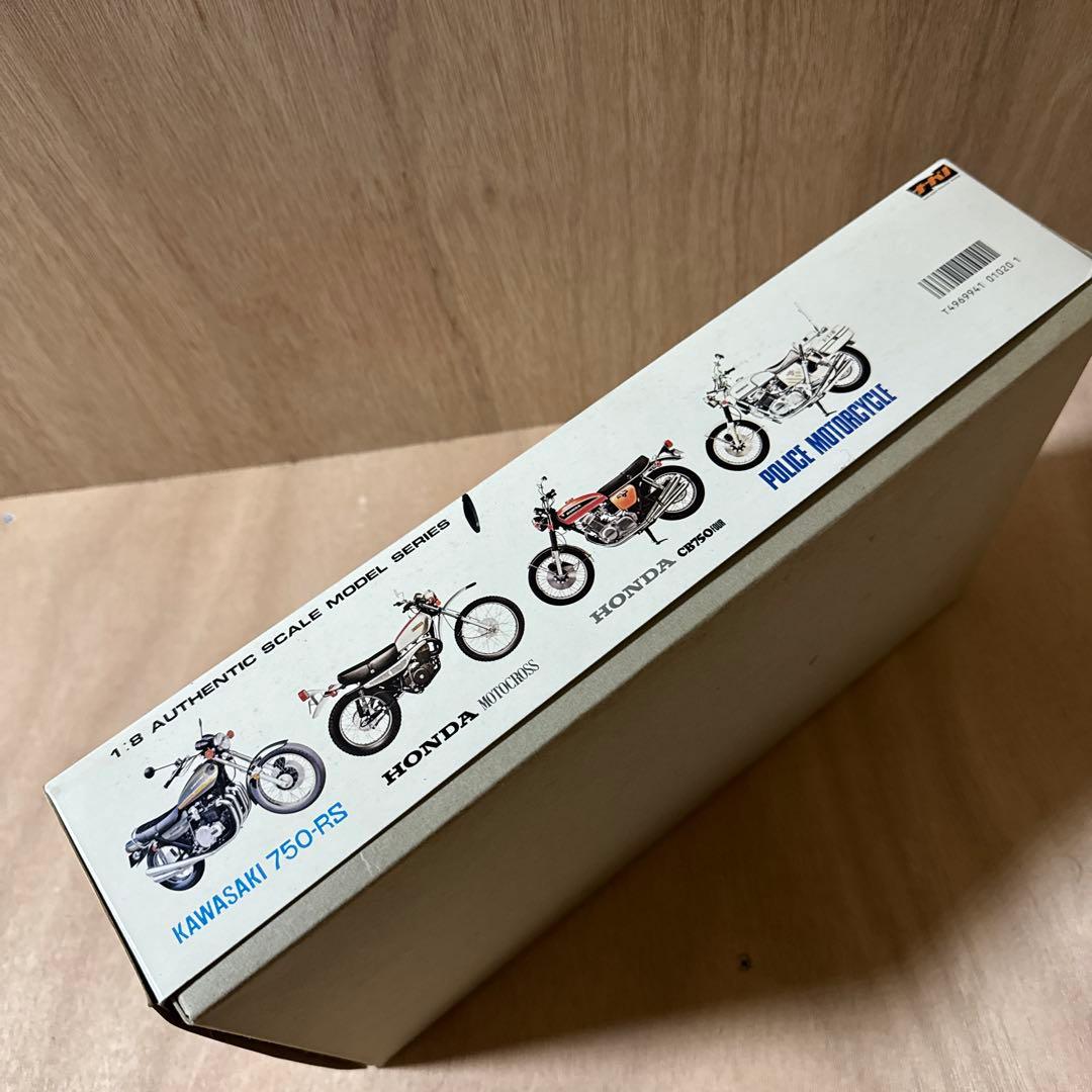 カワサキ　750RS プラモデル　ナガノ　1/8