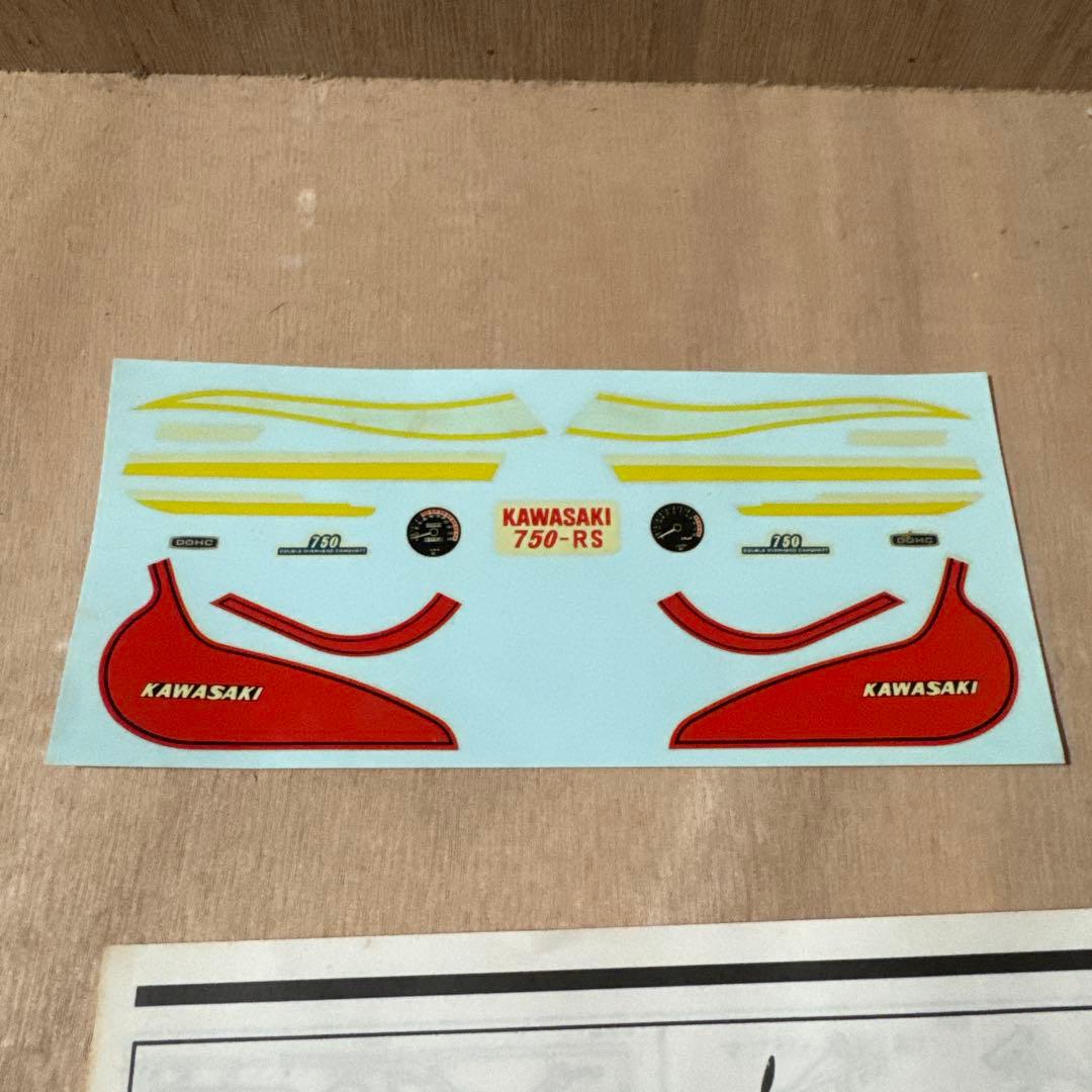 カワサキ　750RS プラモデル　ナガノ　1/8