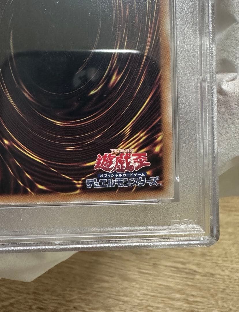遊戯王　閃刀姫ハヤテ　絵違い　25thシークレット　PSA10
