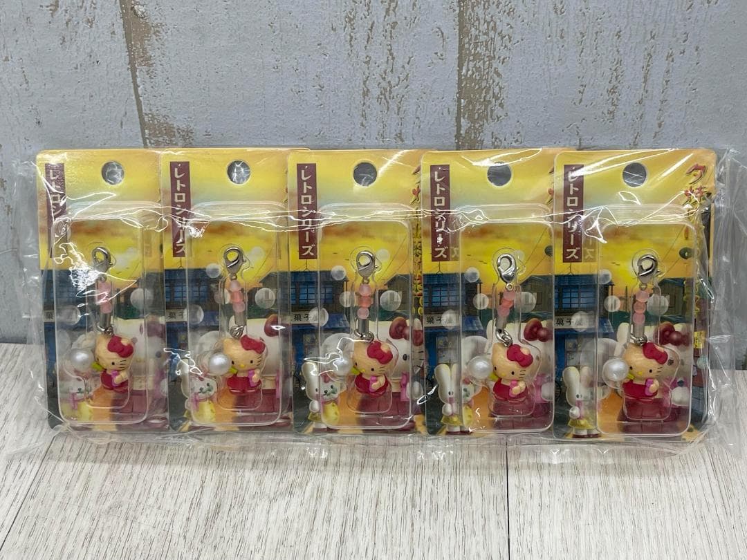 希少 当時物 ハローキティ 夕焼け ジッパーチャーム 7種×5 03年