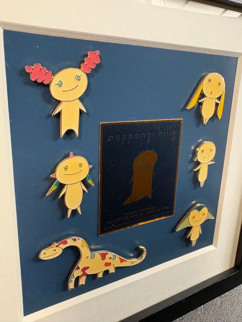 【希少】村上隆 66星人 六本木ヒルズ開館記念 ピンバッジセット 2003