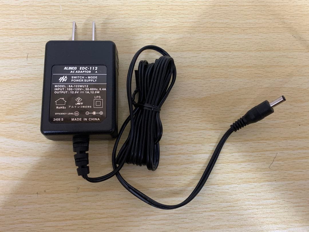 【中古美品】アルインコ トランシーバー DJ-S57LA MM70708-15