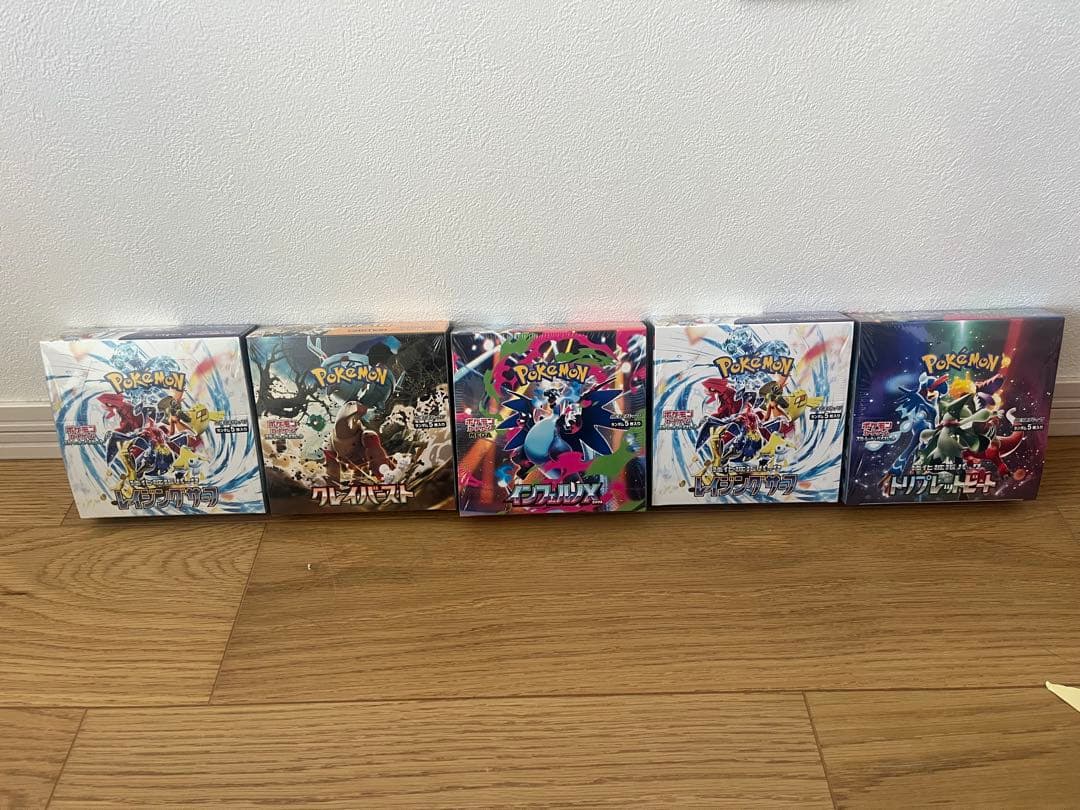 ポケモンカードゲーム シュリンク付きボックスまとめ売り