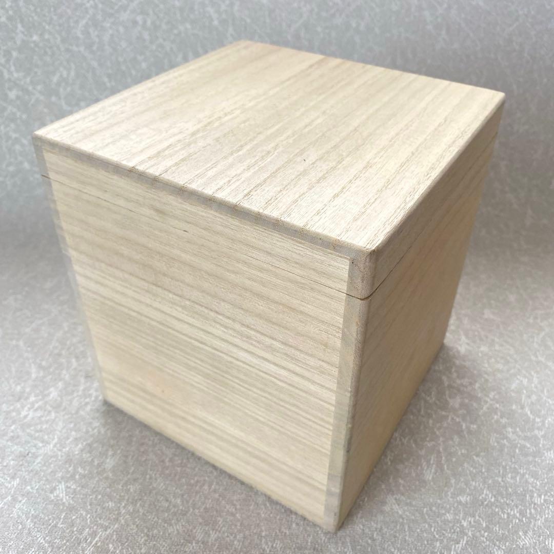 濱田友緒　益子焼　柿釉赤絵花瓶　花瓶