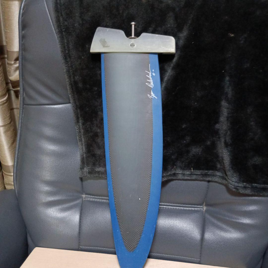 Yacht Shore Fin 42cm カーボンフィン