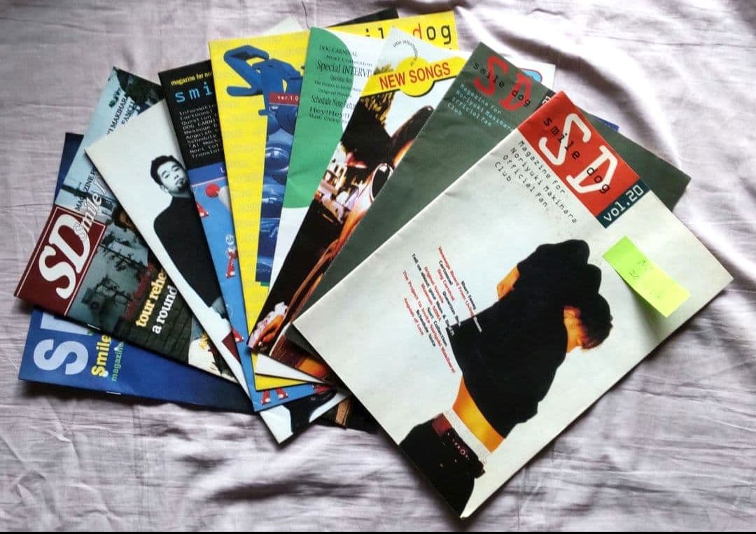 槇原敬之　ファンクラブ会報48冊