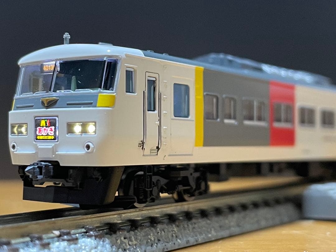 TOMIX 185系 200番代 EXPRESS185 7両セット