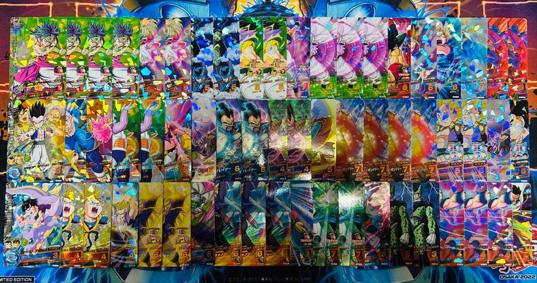 SDBH 旧弾まとめ売り