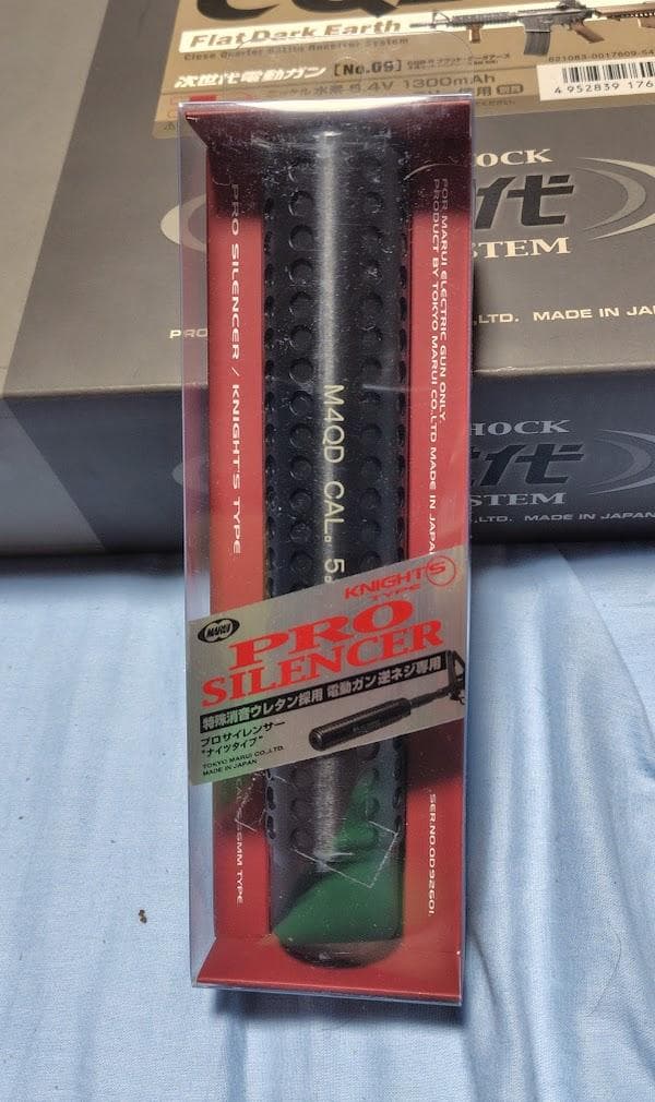 電動ガンオプション ９点セット 東京マルイ 次世代電動ガン CQB-R FDE用