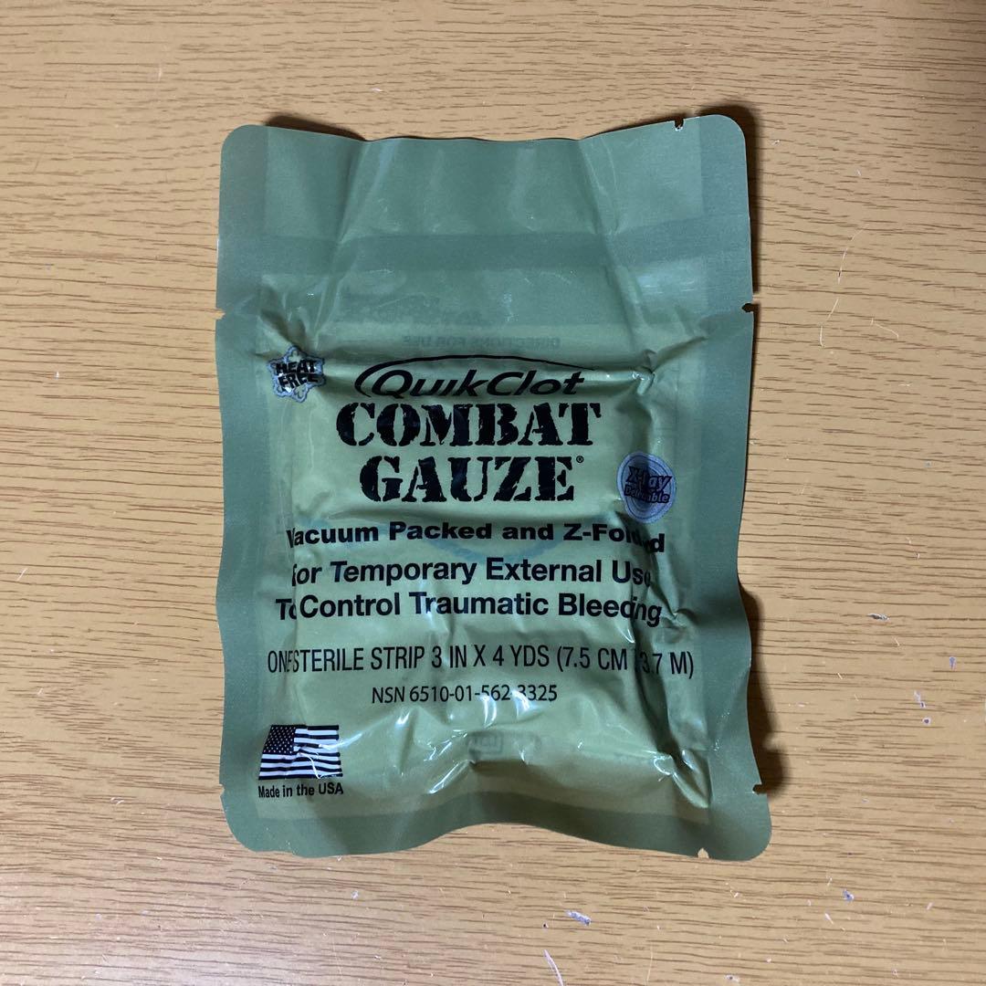 Trauma Kit 実物 IFAK
