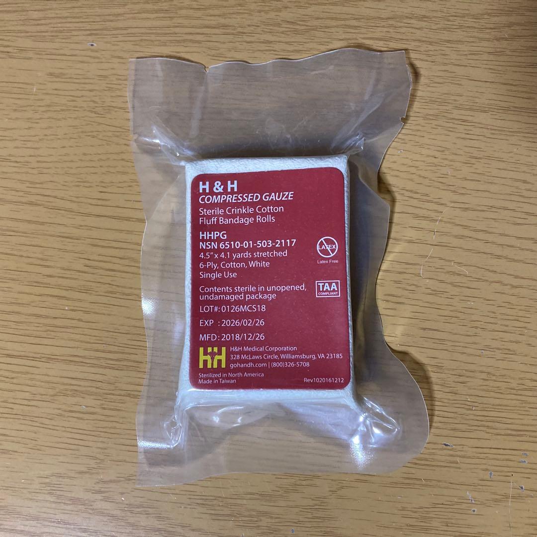 Trauma Kit 実物 IFAK